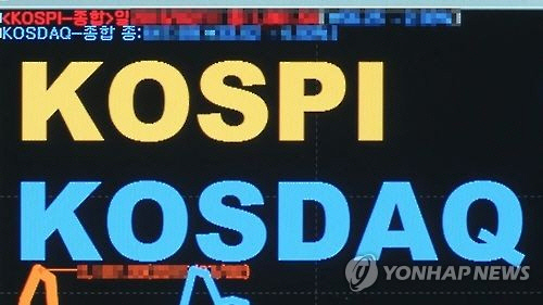 [연합뉴스 제공]